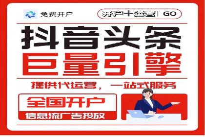 搜索引擎营销（SEM）在内容营销中的应用案例