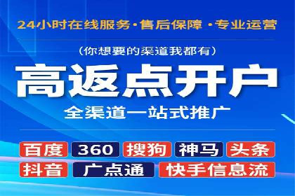 精准投放的秘诀：信息流优化师如何进行用户画像分析