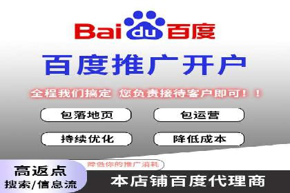 微博信息流：实时更新的传播力量