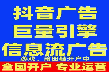 竞价账户管理案例：代运营公司如何提升广告点击率